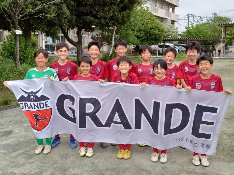 U12 GRANDE (A)  4種リーグ