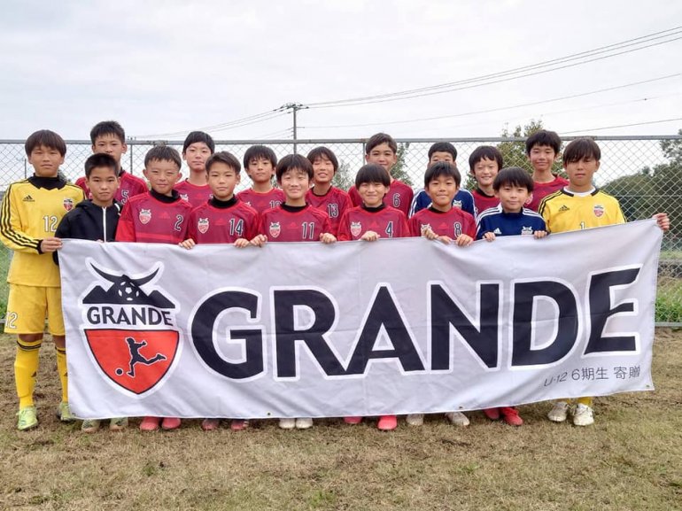 JFA 第45回全日本U-12サッカー選手権大会 埼玉県大会