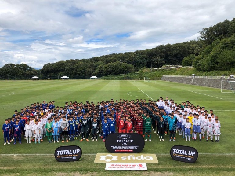 SAITAMA U-13 LIGA TOTAL UP 2022開幕