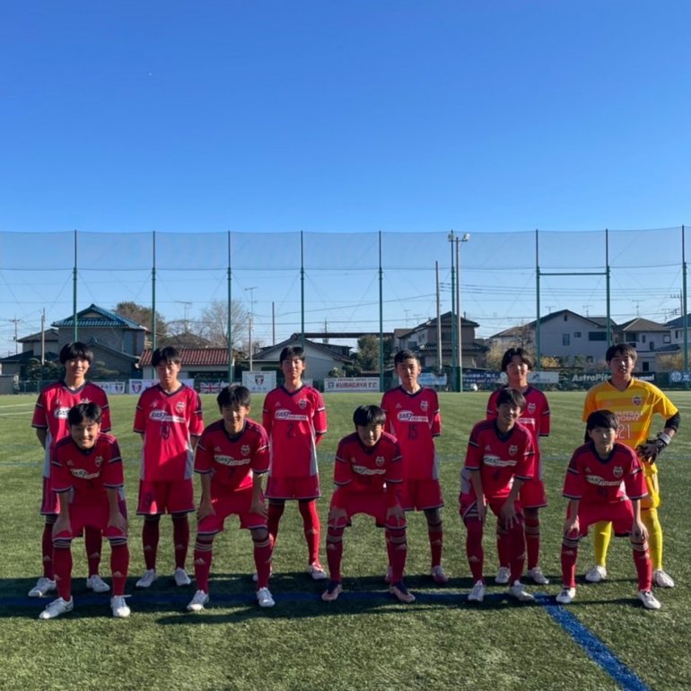 埼玉県クラブユース(U-13)サッカー選手権大会 埼玉県クラブユース(U-13)サッカー選手権大会