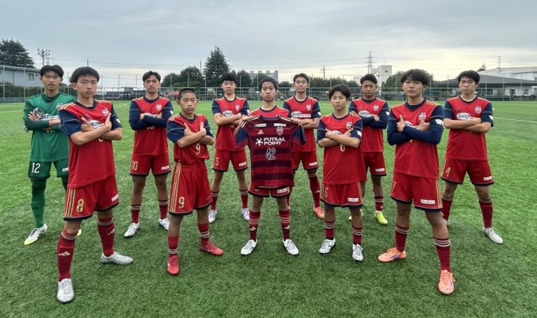 高円宮杯u-15関東大会