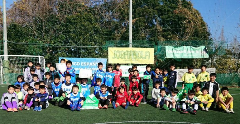 U-9 GRANDEカップ大会開催