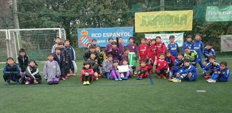 U-9 GRANDEカップ大会開催 U-9 GRANDEカップ大会開催