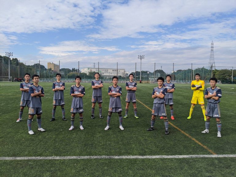 高円宮杯全日本ユースU15サッカー選手権関東大会