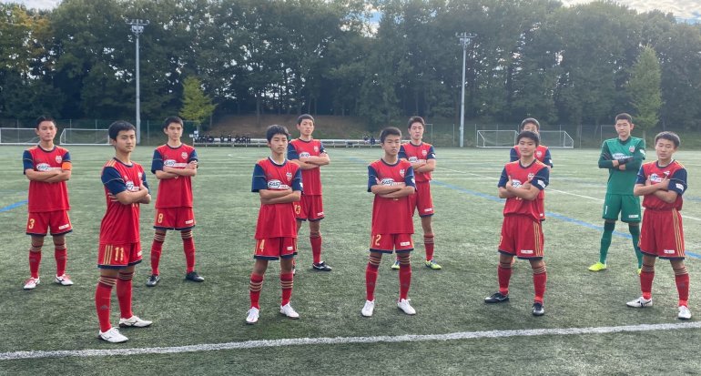 高円宮杯全日本ユースU15サッカー選手権関東大会