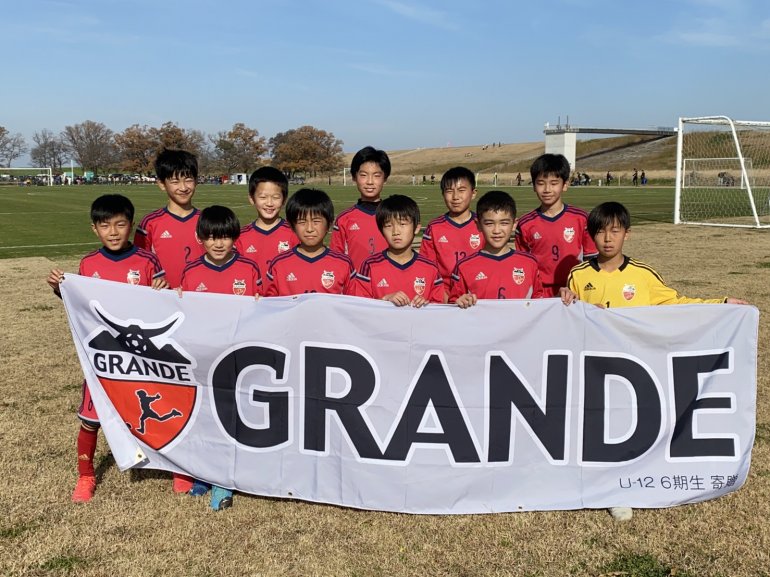 第15回 4種新人戦さいたま市南部予選大会