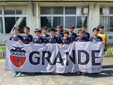 U12 GRANDEレッド　 4種リーグ
