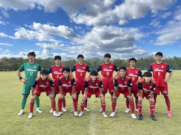 埼玉県U-15クラブユース選手権